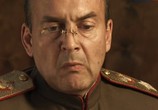 Сериал Контригра (2011) - cцена 3