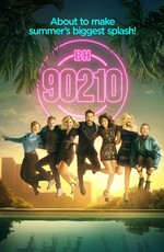Беверли-Хиллз 90210 / BH90210 (2019)