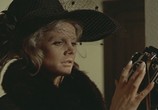 Фильм Баба Яга / Baba Yaga (1973) - cцена 6
