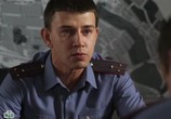 Сериал Пасечник (2013) - cцена 1