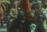 Сериал Старая крепость (1974) - cцена 4