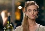 Фильм Доктор Смерть (2014) - cцена 3
