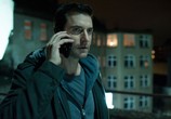 Сериал Берлинская резидентура / Berlin Station (2016) - cцена 6