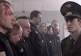 Сериал Господа офицеры (2004) - cцена 5