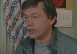 Фильм Криминальный квартет (1989) - cцена 2