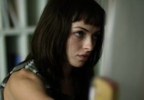 Фильм Музей изящных искусств / M.F.A. (2017) - cцена 1