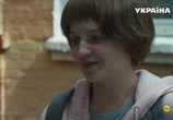 Сериал Расколотые сны (2020) - cцена 1