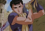 Мультфильм Берсерк / Berserk (1997) - cцена 2