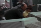 Сцена из фильма Кларенс / Clarence (1990) Кларенс сцена 4
