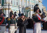 Фильм Союз спасения (2019) - cцена 3