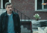 Сериал Улица (2017) - cцена 1