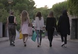 Сериал Стыд. Испания / Skam España (2018) - cцена 1