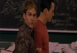 Фильм Американский пирог 2 / American Pie 2 (2001) - cцена 1