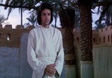 Фильм Послание / The Message (1977) - cцена 3