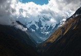 Сцена из фильма Южная Америка / South America (2018) Южная Америка сцена 14