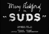 Фильм Мыльная пена / Suds (1920) - cцена 1