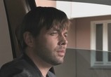 Сериал Погоня за ангелом (2007) - cцена 3