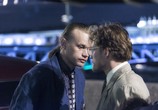 Фильм В Кейптаунском порту (2019) - cцена 2