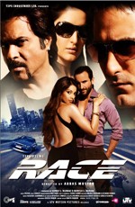 Гонка / Race (2008)