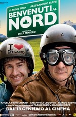 Добро пожаловать на Север / Benvenuti al nord (2012)