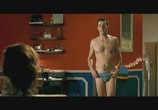 Фильм Я страшненькая / J'me sens pas belle (2004) - cцена 1
