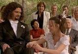 Сцена из фильма Се ля ви / C'est la vie (2001) Се ля ви сцена 17