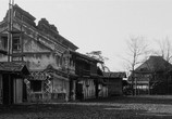 Фильм Телохранитель / Yojimbo (1961) - cцена 4