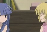 Мультфильм Когда плачут цикады / Higurashi no naku koro ni (2006) - cцена 2