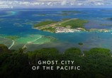 ТВ Затерянные города с Альбертом Лином / Lost Cities With Albert Lin (2019) - cцена 8