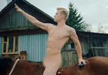 Сериал Жуки (2019) - cцена 3