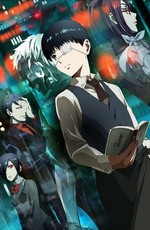 Токийский гуль / Tokyo Ghoul (2014)