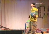Фильм МамаПапаСынСобака (2003) - cцена 4