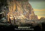 Мультфильм Л.О.Р.Д. Легенда о разорении династий / L.O.R.D: Legend of Ravaging Dynasties (2016) - cцена 3