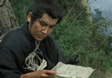 Фильм Миямото Мусаси - 2: Дуэль у горы Хання / Miyamoto Musashi: Hannyazaka no ketto (1962) - cцена 3