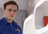 Сериал Улетевшие (2020) - cцена 6