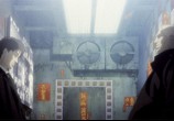 Мультфильм Призрак в доспехах 2: Невинность / Ghost in the Shell 2: Innocence (2004) - cцена 7