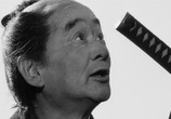Фильм Телохранитель / Yojimbo (1961) - cцена 2