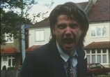 Фильм Удостоверение / I.D. (1995) - cцена 3