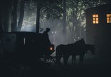 Фильм Невеста (2017) - cцена 5