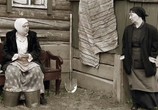 Сериал Вчера закончилась война / Вчера закончилась война (2011) - cцена 4