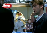 Сериал Блэкпул / Blackpool (2004) - cцена 5