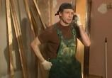 Сериал Кодекс чести (2002) - cцена 6