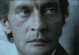 Сериал Наследство (2008) - cцена 5