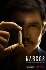 Нарко / Narcos (2015)