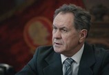 Фильм Главный (2015) - cцена 3