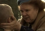 Сериал Крест в круге (2009) - cцена 2