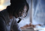 Фильм Вирус / Gamgi (2013) - cцена 3