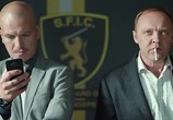 Сериал Посольство (2018) - cцена 3