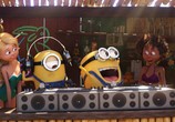 Мультфильм Гадкий я 3 / Despicable Me 3 (2017) - cцена 2