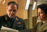 Сериал Амазонки (2011) - cцена 2